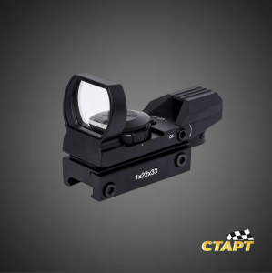 Коллиматор