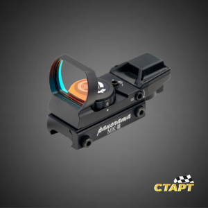 Коллиматор