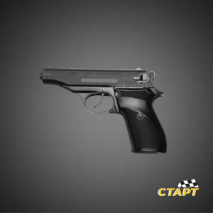 Пистолет 3