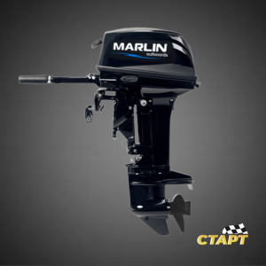 Марлин99 про2 (2)