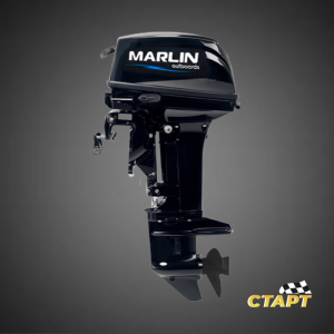 Марлин мп99 2