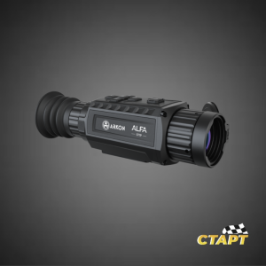 Тепловизор 22 (2)