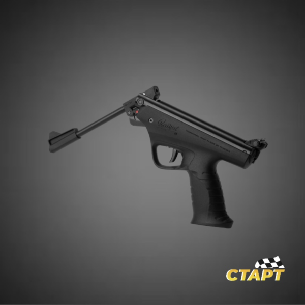 Пистолет 12 2