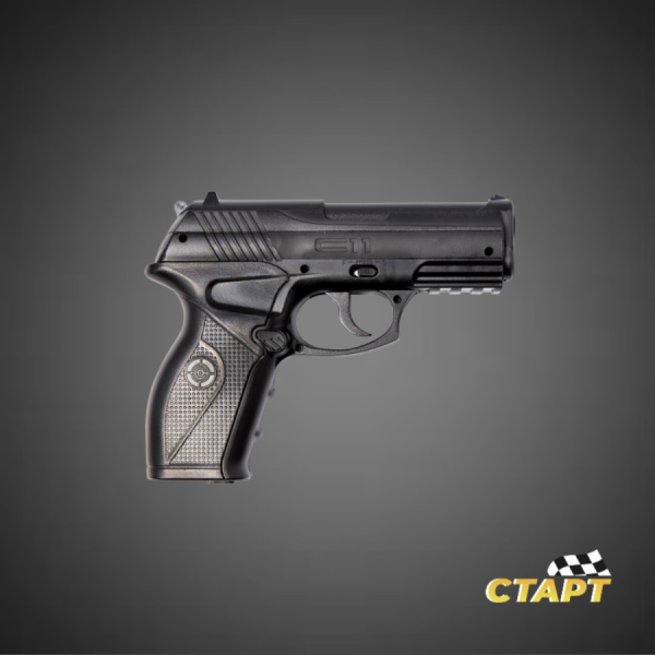 Пистолет 33 2