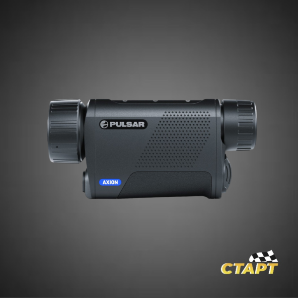 Тепловизор 26 2