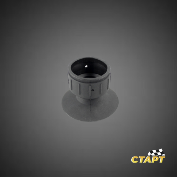 Наглазник 98 2