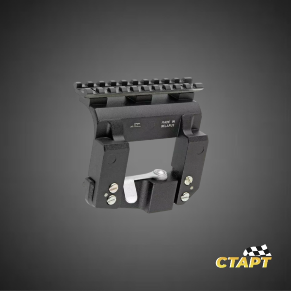 Кронштейн 9