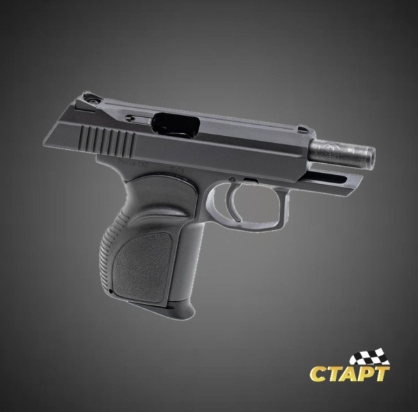 ee0c14d5-37ff-402a-b208-2fc099f92957