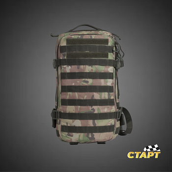 Рюкзак тактический "Армада-2" мультикам, 30 л.