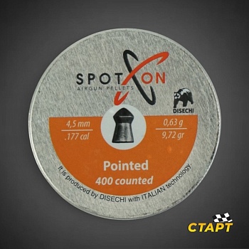 Пули пневм. "Spoton Pointed" кал 4,5 мм 0,63 гр (400 шт)