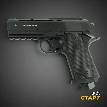 Пистолет пневм. Borner WC401 кал.4,5 мм