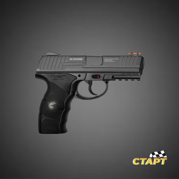 Пистолет 31 2