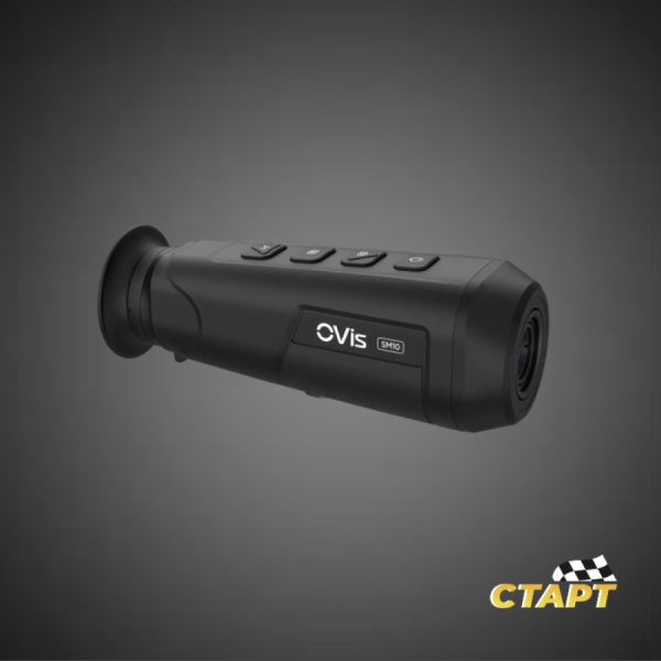 Тепловизор 36