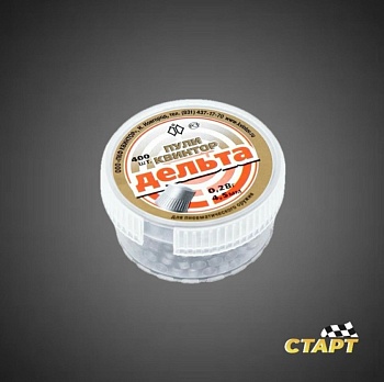 Пули пневм. Дельта кал 4,5 мм 0,28 гр (400 шт)