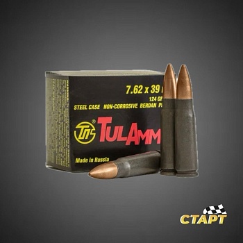 Патрон 7,62х39 НР 8 гр ТПЗ