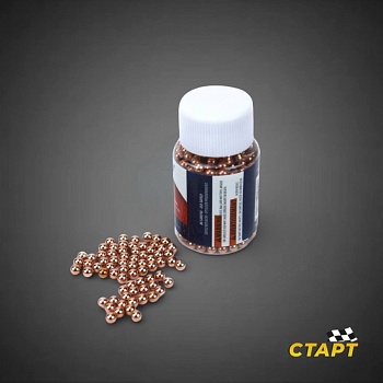 Пули сфер. омедн. кал 4,5 мм (500 шт)