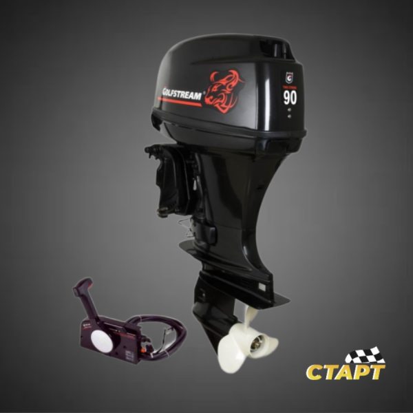 Гольфстрим 90 (2)