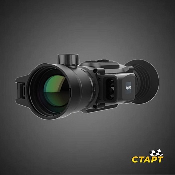 Тепловизионный прицел Sytong XM06-50LRF v2.0, объ-в 50 мм, матрица 640х512, дальномер