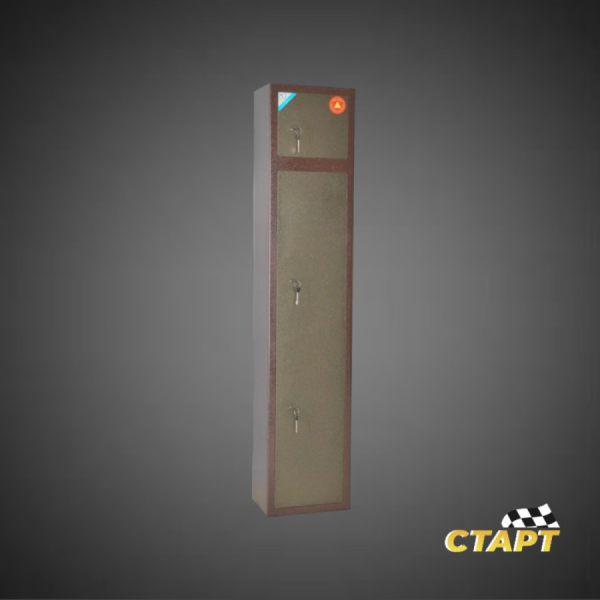Сейф 44