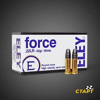 Патрон 22 LR ELEY Force