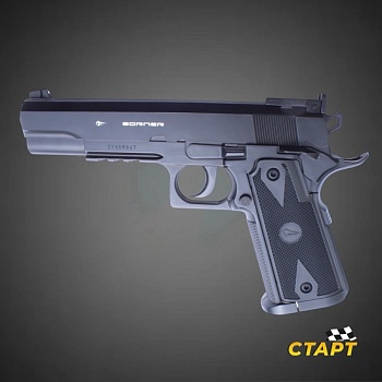 Пистолет пневм. Borner Colt CLT125 кал.4,5мм
