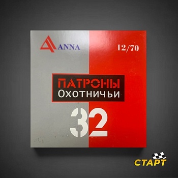 Патрон 12/70/32 ANNA Пыж-био