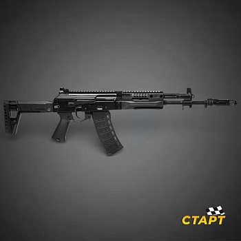 Карабин нарезной "TR3" кал 5,45х39 мм