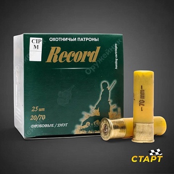 Патрон 20/70 РЕКОРД Пыж контейнер