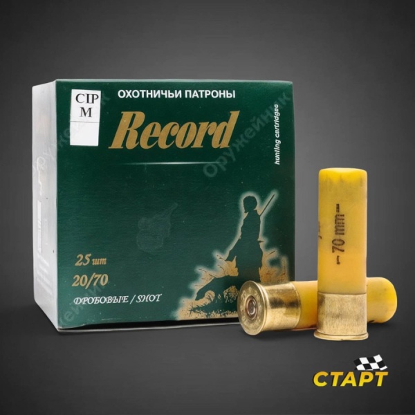 photo_5190417941307002605_y (1)