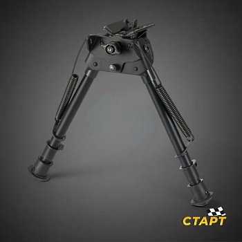 Сошки Shot Time на антабочный винт,с качалкой,5 позиций,ножки 19,8-30 см,высота 20-28 см