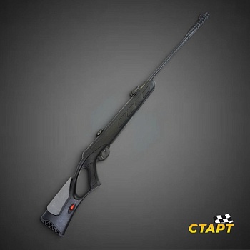 Винтовка пневм. Kral Vega V-06 кал 5,5 мм, пластик