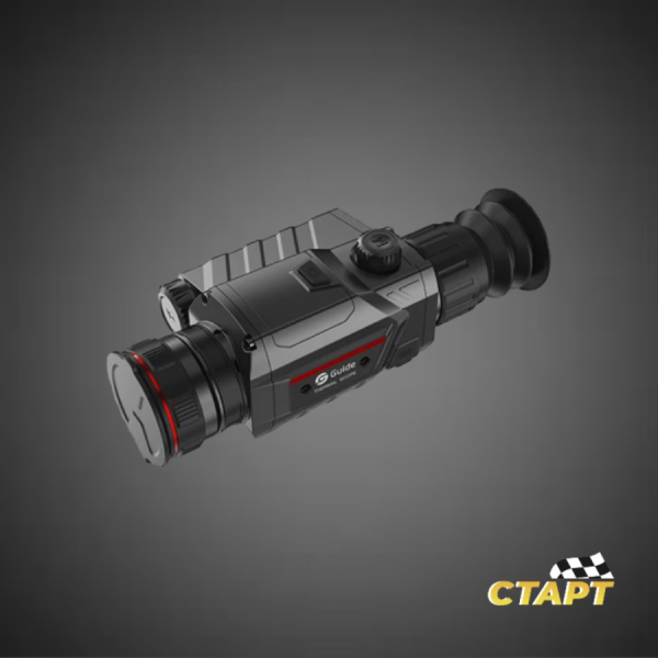 Тепловизор 16 3