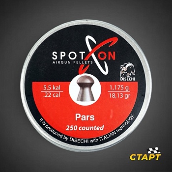 Пули пневм. "Spoton Pars" кал 5,5 мм 1,17 гр (250 шт)