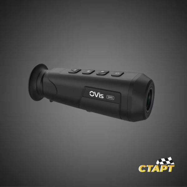 Тепловизор 35 2