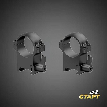 Кольца Vector Optics Medium Profile QD, быстросъемные, 30 мм, на Weawer, средние, сталь