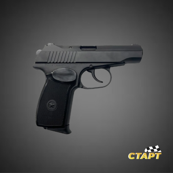 Пистолет 24 2