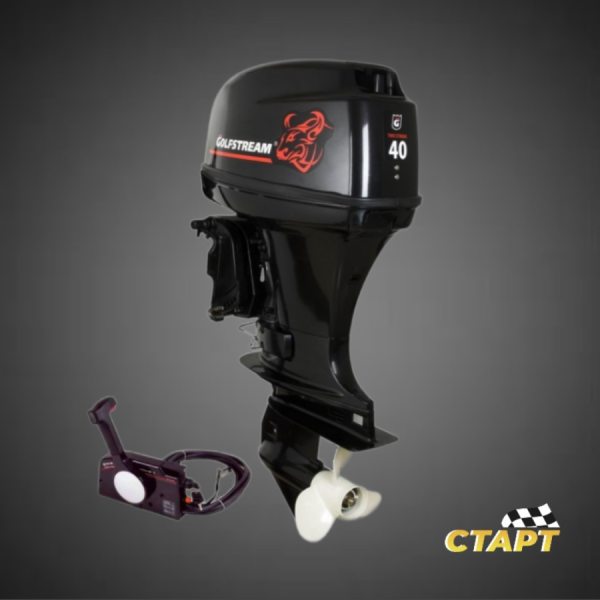 Гольфстрим 40 (3)