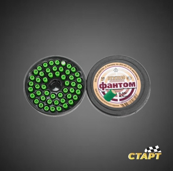 0c8d8175-f490-4b97-aa9d-9404c2f4150b