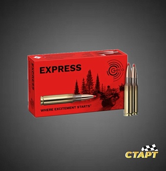 Патрон 308 Win Geco Express 10,7 гр