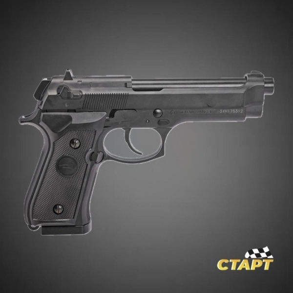 d90ce959-fd6f-4173-a549-b503d47ef84e