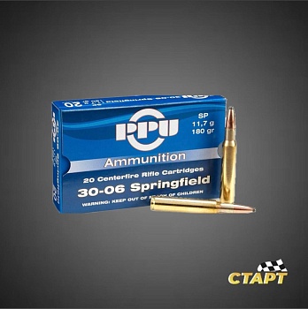 Патрон 30-06 Sрrg PPU SP 11,7 гр