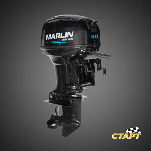 Марлин 50 2 (2)