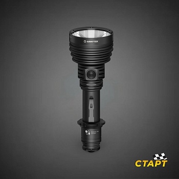 Фонарь Armytek Barracuda Pro Max Magnet USB Белый
