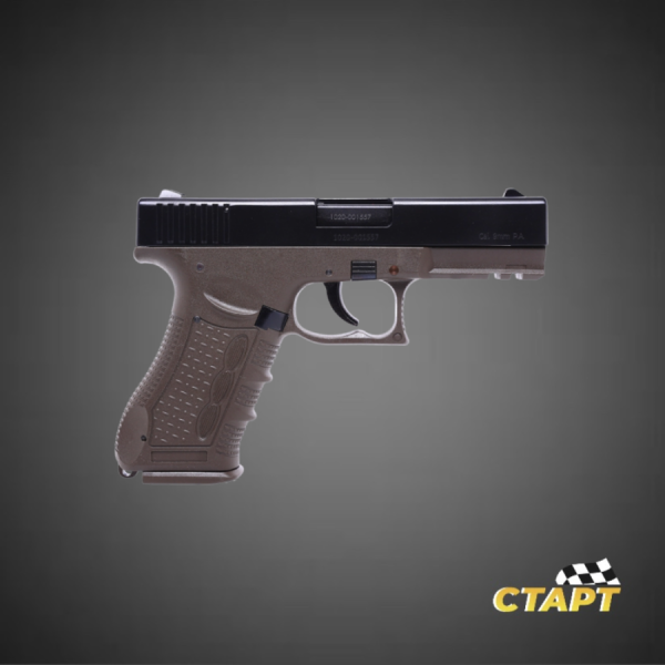 Пистолет 14 2