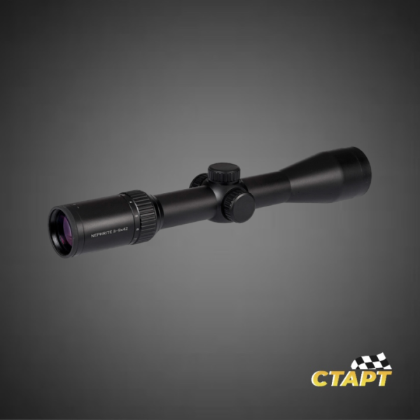 Прицел 90 2