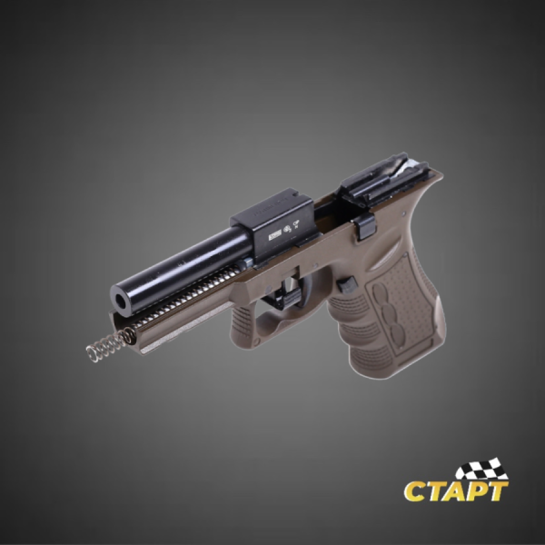 Пистолет 14 3