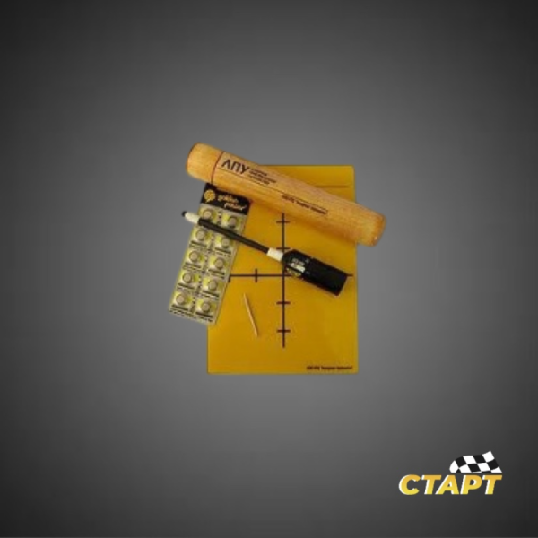 Устройство