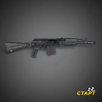 Карабин нарезной Сайга-308-1 кал 7,62х51 мм исп.46, L-350 мм 