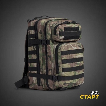 Рюкзак тактический "Армада-3" мультикам, 40 л.