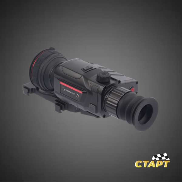 Тепловизор 18 3